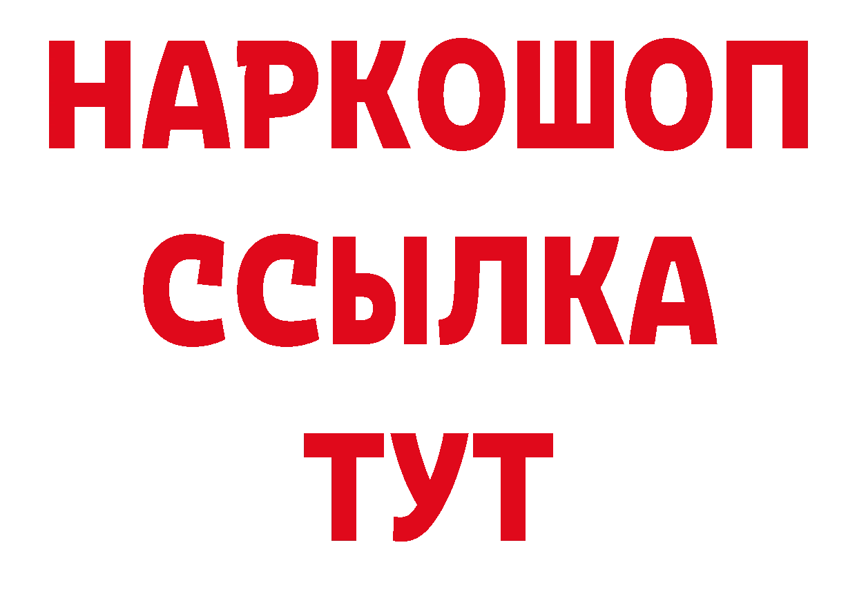 Амфетамин VHQ сайт площадка блэк спрут Новоаннинский